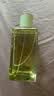 普拉达（PRADA）浮梦鸢尾100ML 木质花香 香水持久纪念日闺蜜礼盒生日礼物送女友 实拍图