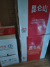 昆仑山饮用天然雪山矿泉水 含锶弱碱性 1.5L*6瓶*6箱 整箱装 高端矿泉水 实拍图