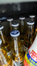 科罗娜（CORONA）特级啤酒330ml*12瓶啤酒整箱装经典拉格京东自营 实拍图