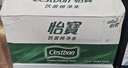 怡宝 饮用水 纯净水4.5L*4桶装水 整箱装 实拍图