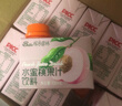 稼乐碧林果汁 水蜜桃汁100mL*24盒低脂浓缩果汁饮料整箱装年货春节送礼盒 实拍图