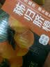京觅秭归脐橙夏日鲜橙榨汁净重6斤单果180g+新鲜水果源头直发包邮 实拍图