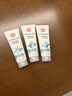 大宝清透保湿洗面奶100g*3 控油洁面乳保湿补水面部护肤品 实拍图