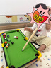 亚之杰玩具儿童台球桌家用桌上足球世界杯木质飞行棋五子棋桌游四合一礼盒 实拍图