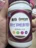 善存女士复合维生素 B族烟酰胺多种VDCEK2叶酸铁B12 高吸收紫瓶120粒 实拍图