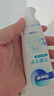欧乐B氨基酸小白管牙膏护龈减少牙龈问题90g*6支装共540g京东自营 实拍图