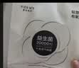 草本初色内裤女士微压收腹裤蕾丝内裤性感高腰塑形无痕内裤女款2026年新款 实拍图