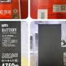飞毛腿适用于苹果11电池/iphone11电池【3C安全认证】大容量3500mAh长续航苹果手机内置电池更换 实拍图