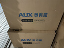 奥克斯（AUX）按摩靠垫按摩仪颈椎肩颈背腰部按摩器按摩垫全身躺垫一体多功能按摩椅垫生日礼物实用送爸爸妈妈 【顶配养护款】升级玉石机芯+腰部热敷灯+可拆洗布套 【按摩靠垫选玉石机芯】礼盒包装 实拍图