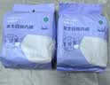 全棉时代一次性内裤女月子产妇经期生理期免洗不掉絮L码10条 实拍图