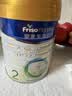 美素佳儿（Friso）皇家较大婴儿配方奶粉 2段（6-12个月）800克 乳铁蛋白 新国标 实拍图