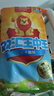 双汇王中王优级火腿肠600g/袋休闲零食早餐香肠火腿露营出游方便面 实拍图
