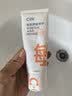 C咖敏肌双管洗面奶80g*2氨基酸舒缓保湿修护肌肤快速褪红男女 实拍图