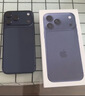 图拉斯支点壳Q3Air【足球季限量新款丨4米防摔】 适用苹果17promax手机壳iphone17pro磁吸支架16透明磨砂 星辉逐梦【潘帕斯雄鹰】 iPhone17 Pro 实拍图
