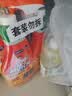 威猛先生（Mr Muscle） 油污清洁剂 455g+455g替换装 柑橘香 厨房重油污净 实拍图