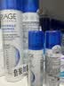依泉（Uriage）多效修护活泉喷雾300mlx2舒缓补水保湿爽肤水化妆水 欧洲原装进口 实拍图