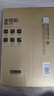 得力（deli）金佳铂A4打印纸 80g500张 高档单包复印纸 加厚合同标书彩打纸 打印书写 3563【尊享品质】 实拍图