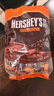 好时（Hershey’s） 巴旦木牛奶巧克力 500g 糖果零食 婚庆喜糖 伴手礼 生日礼物女 实拍图