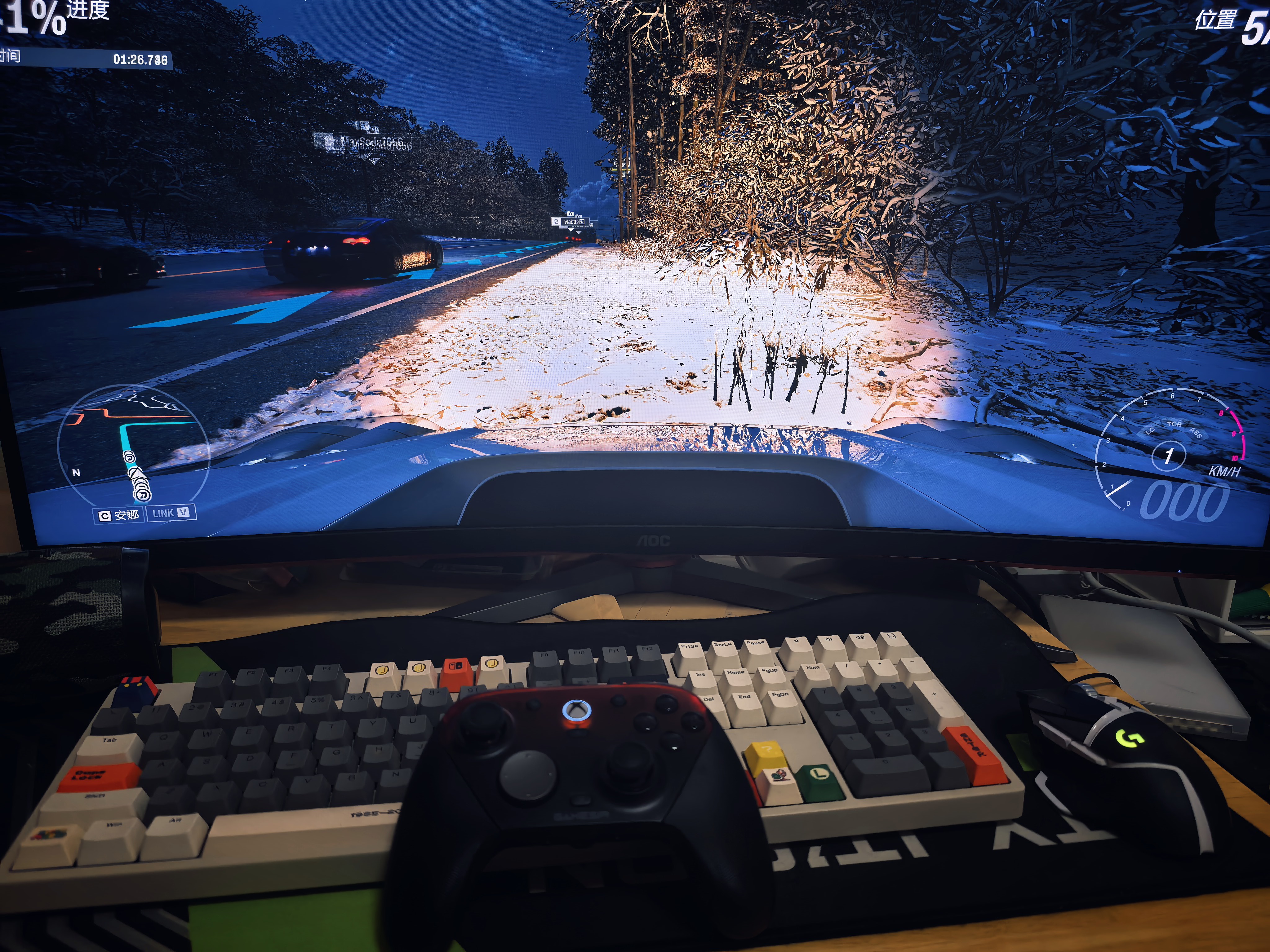 盖世小鸡G7 Pro微软Xbox授权精英游戏手柄天王星带底座 TMR摇杆蓝牙PC电脑无线Steam安卓电视有线地平线6 实拍图