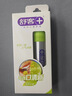 舒客果香口喷 口气清新剂口腔喷雾便捷装去口臭接吻 蜜桃味22ml 实拍图