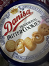 皇冠（danisa）丹麦曲奇饼干454g罐装原装进口休闲零食下午茶露营中秋送礼团购 实拍图