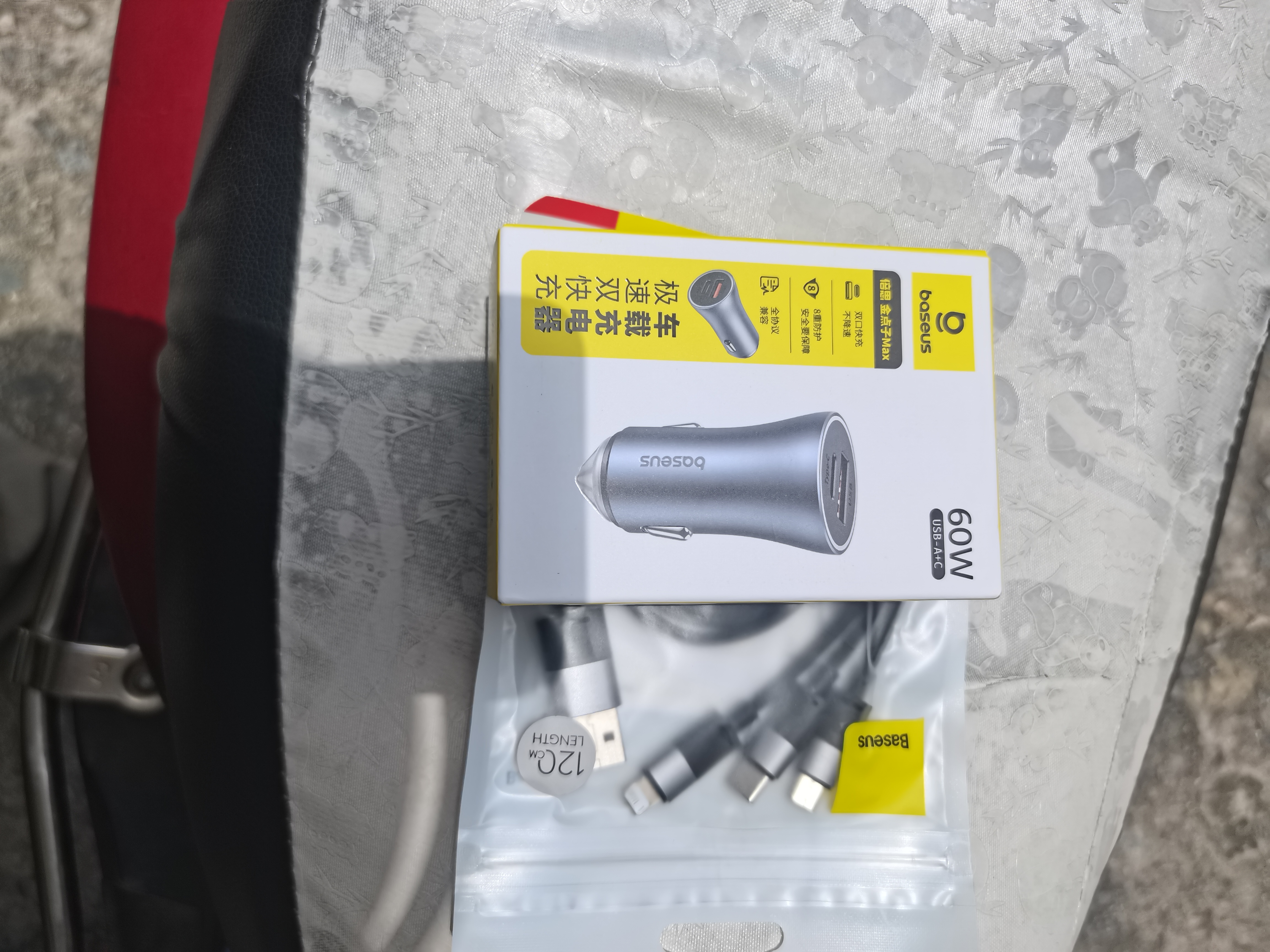 倍思 车载充电器超级快充 双口60W汽车点烟器一拖二充电头转换器适配苹果17/16华为小米 实拍图