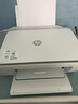 惠普（HP）4925彩色无线喷墨打印机家用 大印量低成本照片打印机 家庭用小型微信打印复印扫描一体机 实拍图