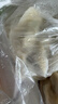 河套 雪花粉20斤 中华老字号 通用麦芯粉饺子粉河套面粉 实拍图