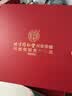 内廷上用北京同仁堂干燕窝干盏50g燕窝礼盒印尼马来溯源送长辈孕妇滋补品 实拍图