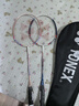尤尼克斯（YONEX）羽毛球拍对拍碳素中杆锐速均衡进阶NR7I藏青/白粉已穿线附球+手胶 实拍图