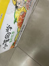 统一小茗同学果汁茶爱混茶青柠红茶 480ml*15瓶（新老包装随机发货） 实拍图