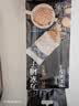 方家铺子中华老字号有机燕麦米450g麦仁米五谷杂粮米粗粮早餐必备 实拍图