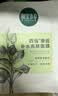 相宜本草【张凌赫同款】四倍蚕丝补水保湿亮肤透润面膜套装30片礼物 实拍图