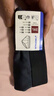 迪卡侬（DECATHLON）男士跑步透气快干内裤三角款防磨腿 深蓝色XXL-4579155 实拍图