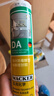 瓦克（WACKER）DA防霉玻璃胶厨卫专用密封胶防水美容胶中性马桶封边硅胶白色1支  实拍图