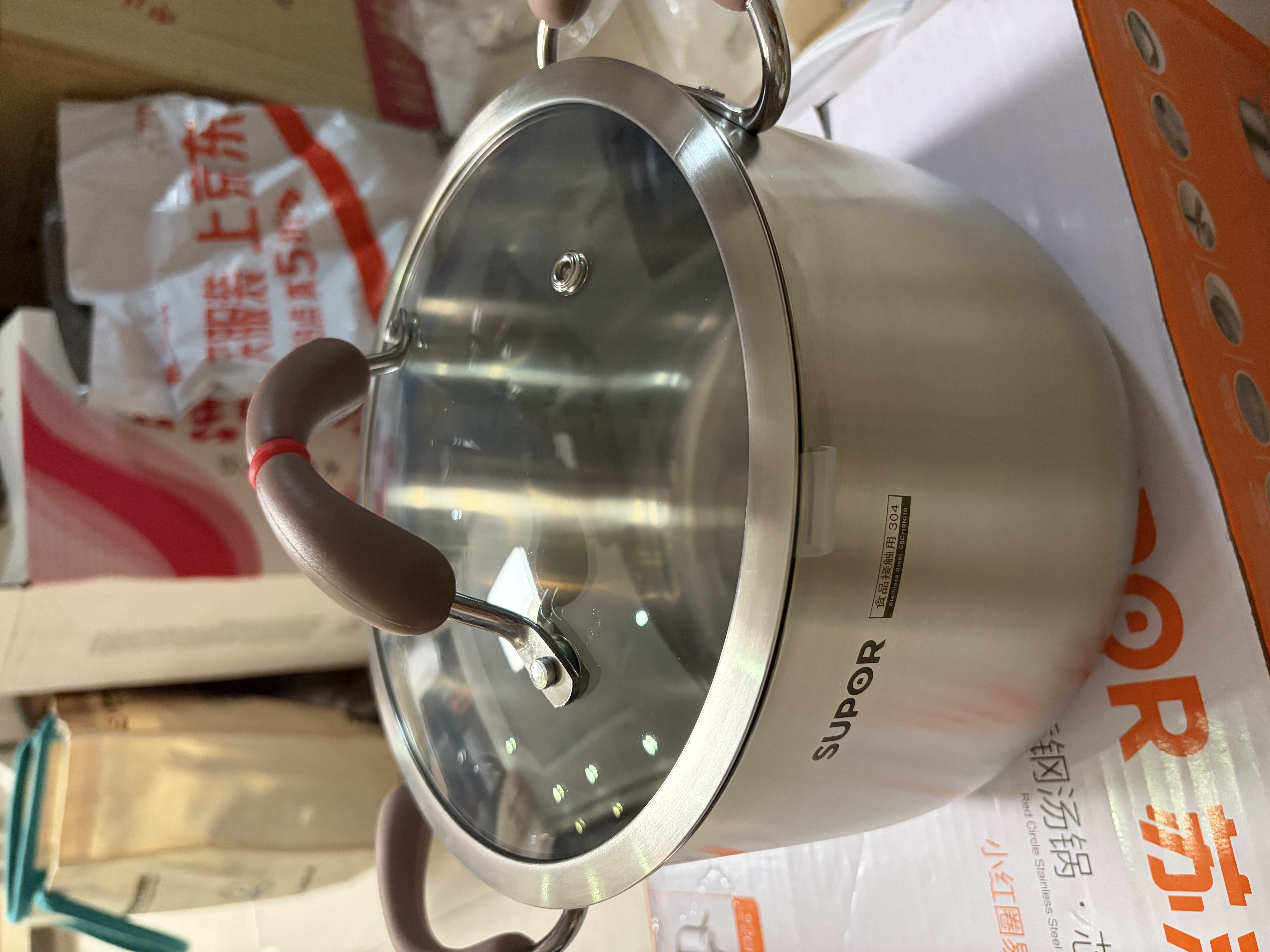 苏泊尔supor小红圈304不锈钢汤锅芯彩系列22cm明火电磁炉通用RT22AA1 实拍图