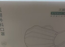 京东京造医用外科口罩一次性独立包装灭菌级100只白色防晒薄款夏季防花粉 实拍图