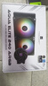 利民（thermalright）Aqua Elite 240 ARGB 一体式水冷散热器 日蚀幻彩光效 全金属扣具 ARGB冷头 AE240 ARGB 实拍图