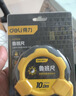 得力（deli）10米自锁鲁班尺高精度包胶卷尺丁兰尺风水尺家用钢卷尺测量盒尺 实拍图