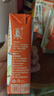 风行姜汁撞奶调制乳200ml*10盒 姜撞奶生牛乳≥80% 广东老字号生姜饮 实拍图