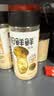 松鲜鲜松茸鲜调味料125g*3瓶【0添加 松茸提鲜】代替盐鸡精味精炒菜调味 实拍图