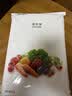 美的（Midea）真空封口袋家用商用干湿两用加厚食品级保鲜塑封袋密封袋压缩袋 ZKDM 实拍图