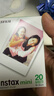INSTAX富士instax立拍立得 mini相纸 白边双包20张(适用miniSE/11/12/40/90/LiPlay/EVO/Link3) 实拍图