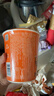 统一茄皇 阳光番茄牛肉面 杯面 85g*12杯 整箱装严选阳光番茄免煮速食 实拍图
