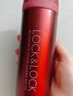 乐扣乐扣（LOCK&LOCK）不锈钢纤巧便携保温杯茶水杯车载商务杯子LHC560（300ml）红色 实拍图