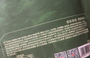 京东京造 深海鳕鱼片100g海味下酒小鱼干鱼零食烤鱼片孕妇海鲜青岛特产 实拍图