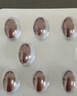 [泰尔丝] 异维A酸软胶囊 10mg*20粒/盒eva软胶囊 实拍图