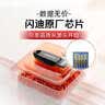 闪迪（SanDisk）128GB USB3.2 U盘 CZ550黑色 读速100MB/s 安全加密 数据恢复 学习办公电脑车载 高速大容量优盘 实拍图