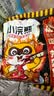 统一小浣熊火鸡面味干脆面 30g*40袋整箱装 实拍图