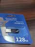 朗科（Netac）128G USB3.2 U盘UM3车载音乐高速传输内置加密软件安全备份 实拍图